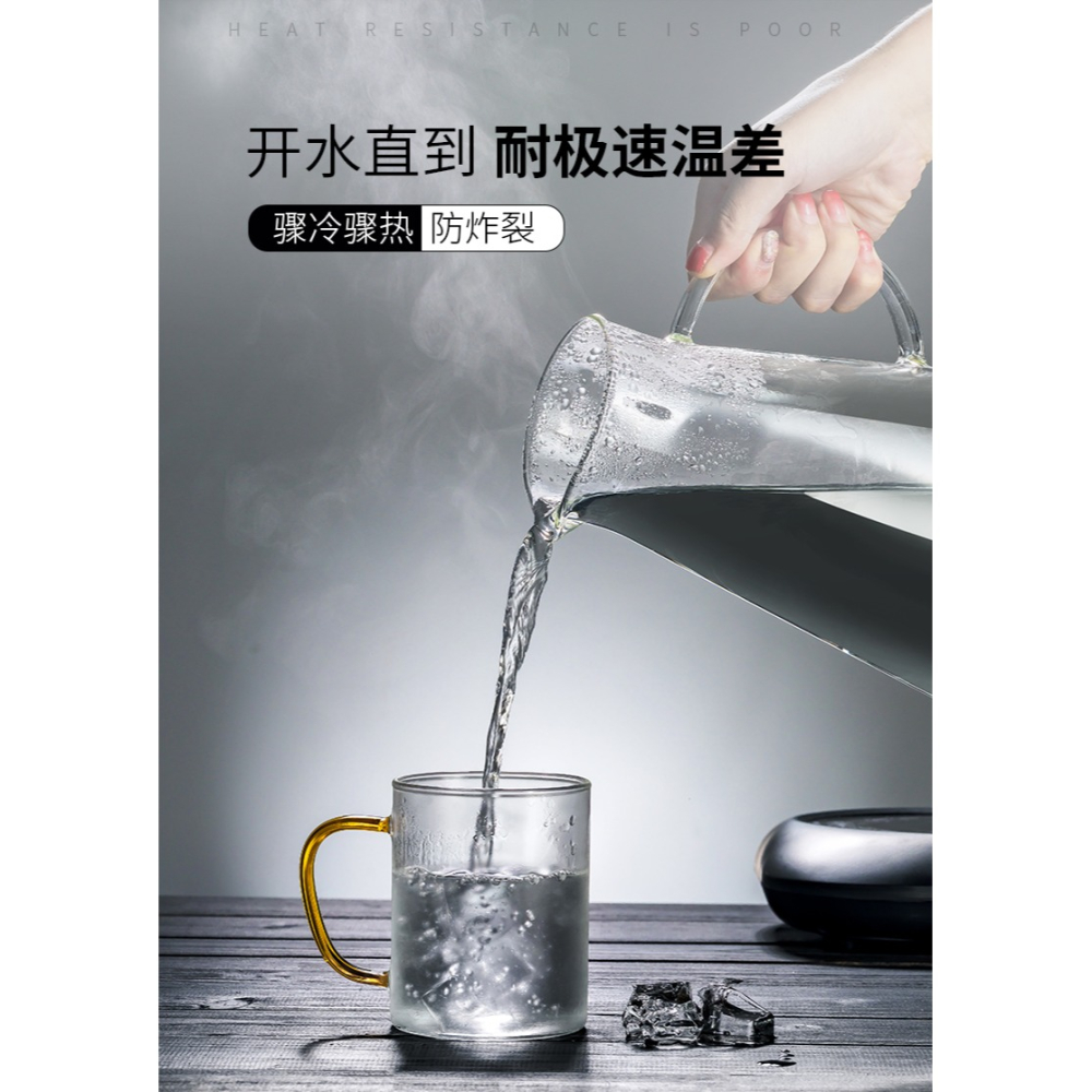 玻璃杯家用帶把手透明客廳泡茶杯家庭喝水杯子待客綠茶杯專用套裝-細節圖8