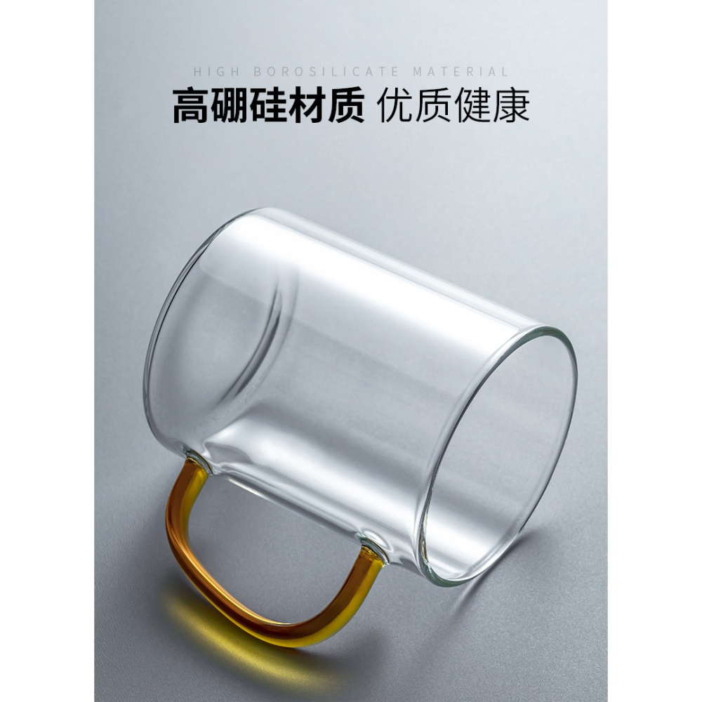 玻璃杯家用帶把手透明客廳泡茶杯家庭喝水杯子待客綠茶杯專用套裝-細節圖9