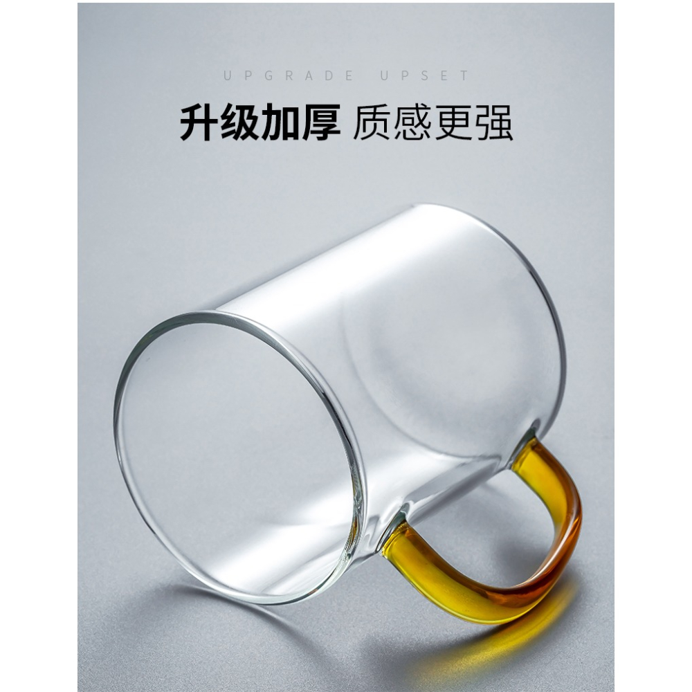 玻璃杯家用帶把手透明客廳泡茶杯家庭喝水杯子待客綠茶杯專用套裝-細節圖10