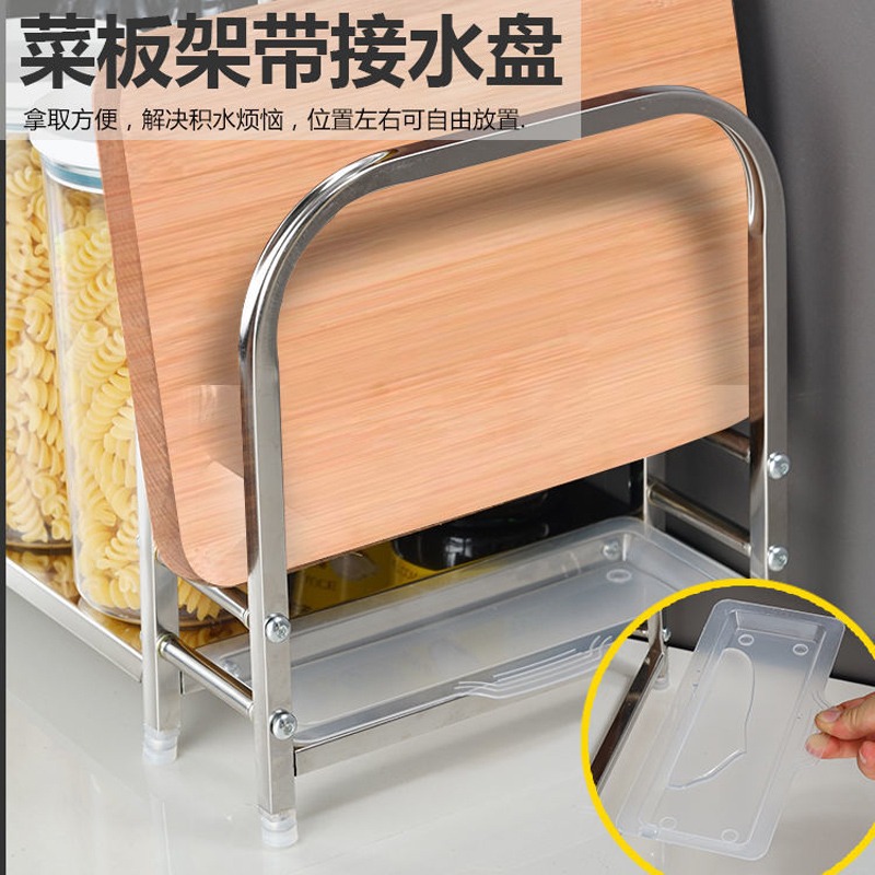 廚房置物架落地收納架子用品小百貨不銹鋼調料調料架多功能刀架-細節圖4