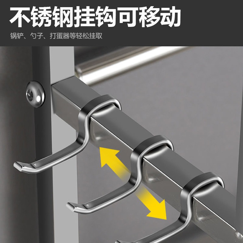 廚房置物架落地收納架子用品小百貨不銹鋼調料調料架多功能刀架-細節圖5