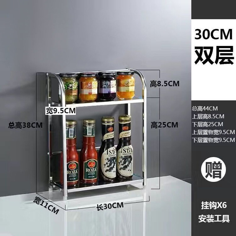 廚房置物架落地收納架子用品小百貨不銹鋼調料調料架多功能刀架-細節圖6