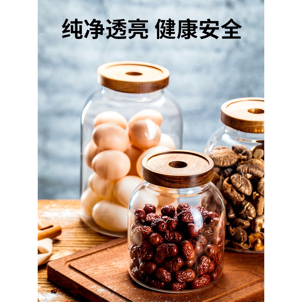茶葉罐玻璃密封罐小瓶子透明帶蓋家用玻璃罐食品雜糧收納盒儲物罐-細節圖3