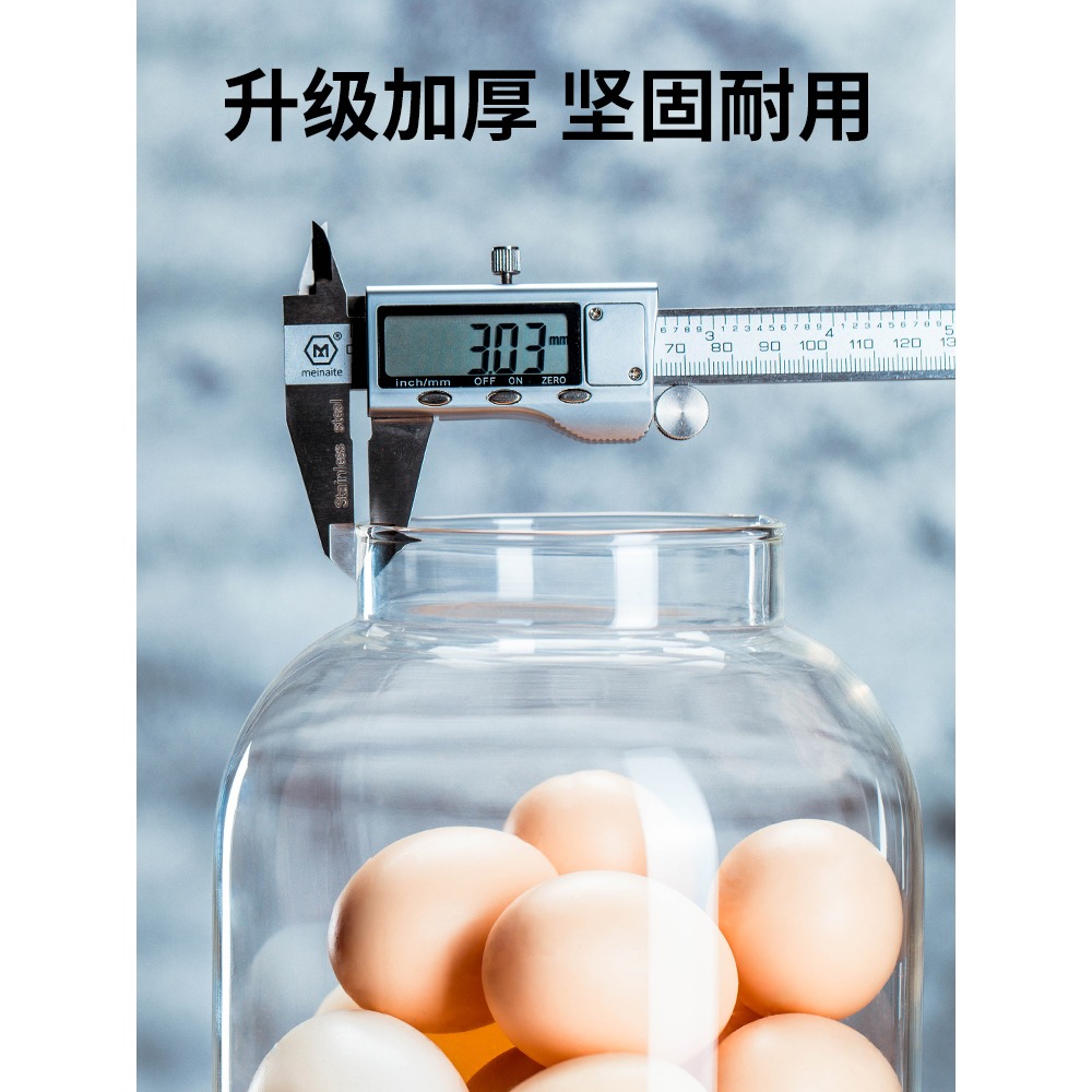 茶葉罐玻璃密封罐小瓶子透明帶蓋家用玻璃罐食品雜糧收納盒儲物罐-細節圖4