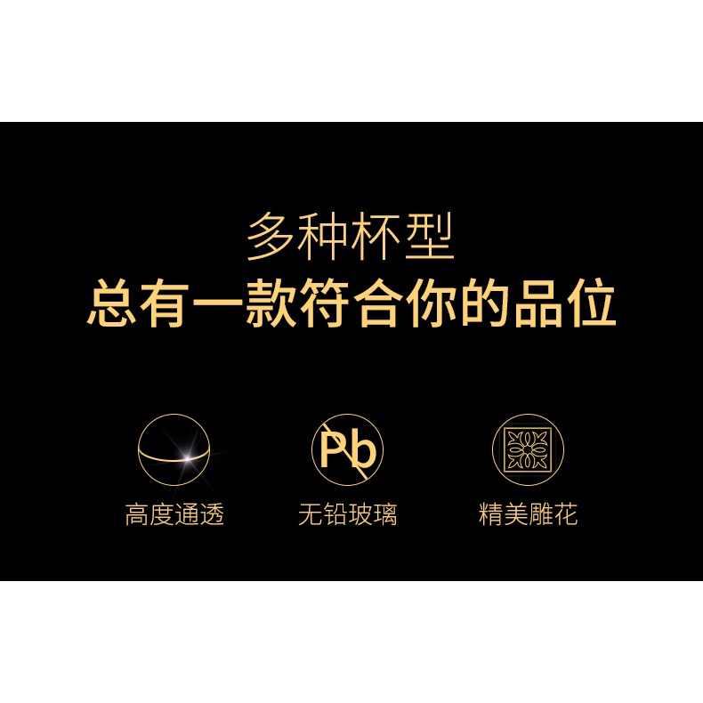威士忌酒杯洋酒杯子水晶玻璃創意啤酒杯歐式家用套裝kTV酒杯酒具-細節圖7
