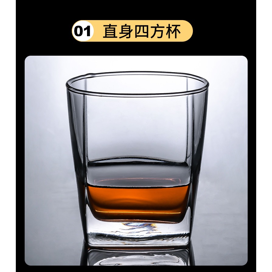 威士忌酒杯洋酒杯子水晶玻璃創意啤酒杯歐式家用套裝kTV酒杯酒具-細節圖8