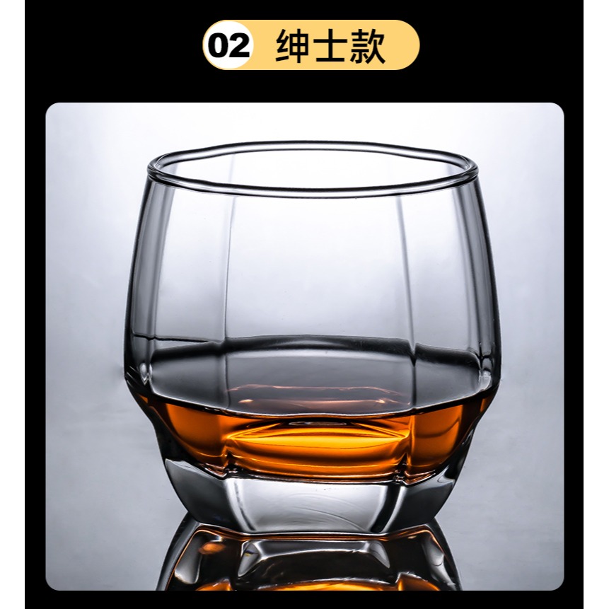 威士忌酒杯洋酒杯子水晶玻璃創意啤酒杯歐式家用套裝kTV酒杯酒具-細節圖9