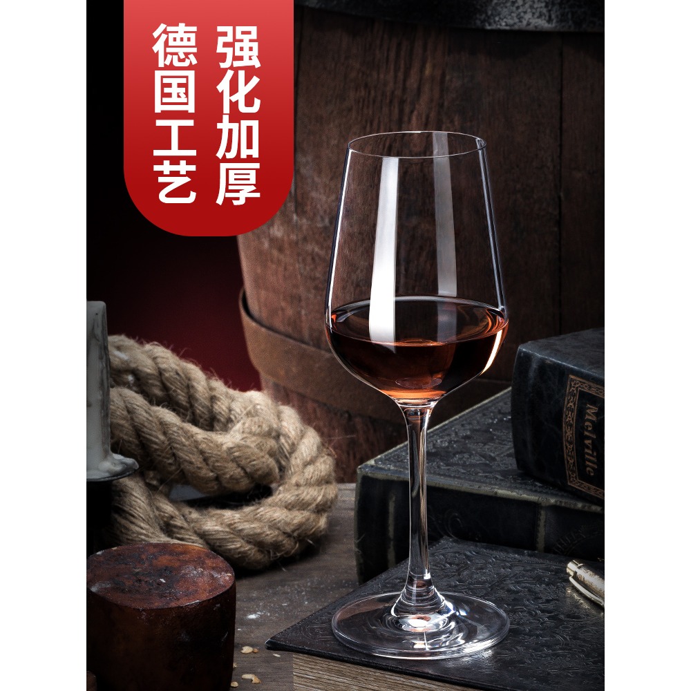 紅酒杯套裝家用醒酒器水晶玻璃葡萄酒創意個性高檔奢華高腳杯酒具-細節圖3