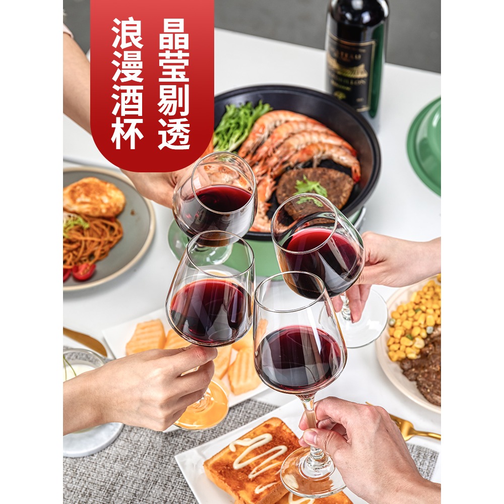 紅酒杯套裝家用醒酒器水晶玻璃葡萄酒創意個性高檔奢華高腳杯酒具-細節圖4