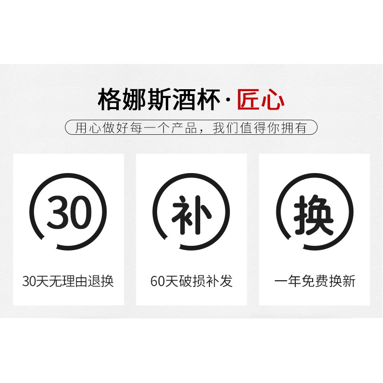 紅酒醒酒器套裝水晶家用歐式個性創意奢華高檔快速1000ml分酒器壺-細節圖7