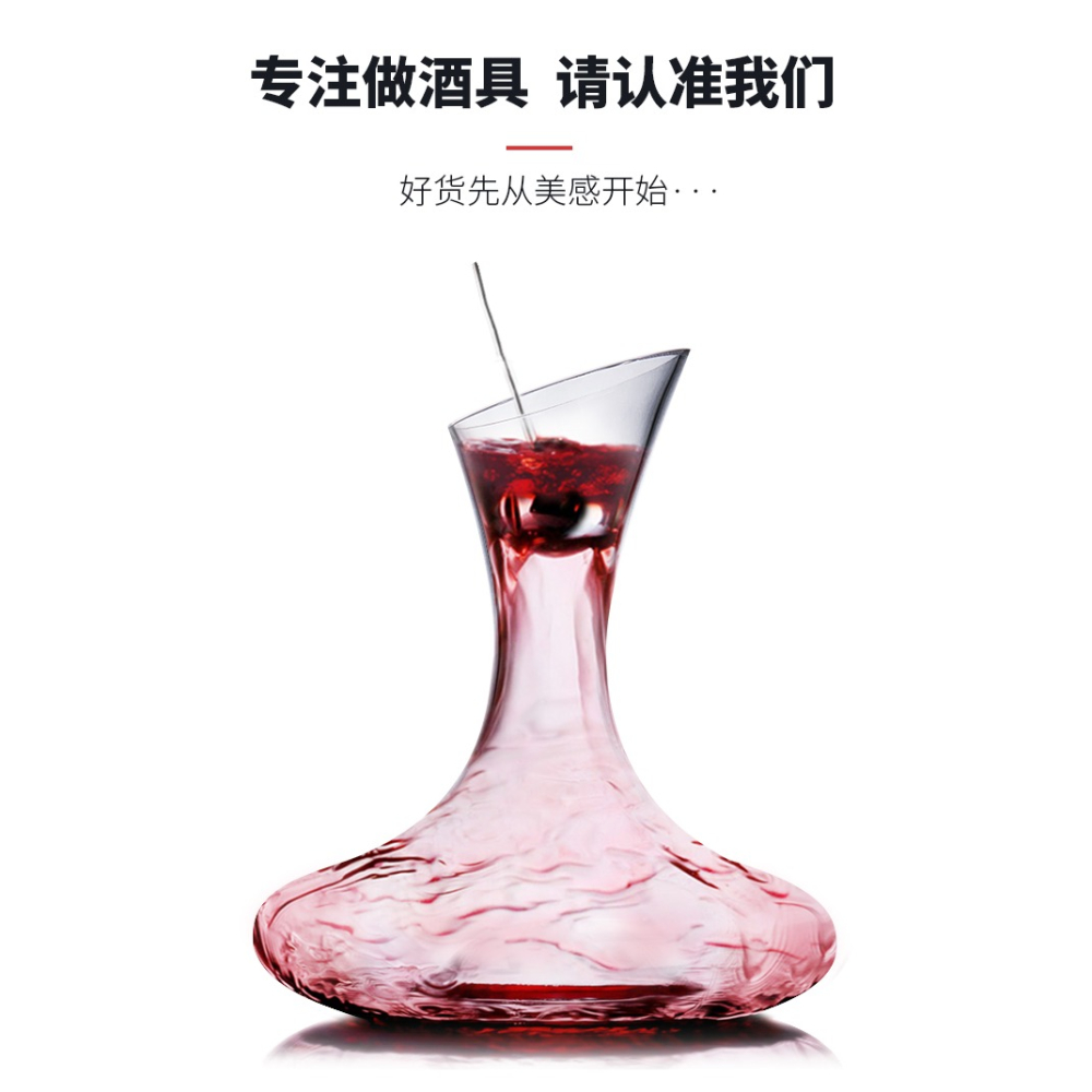 紅酒醒酒器套裝水晶家用歐式個性創意奢華高檔快速1000ml分酒器壺-細節圖8