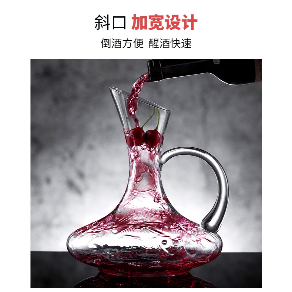 紅酒醒酒器套裝水晶家用歐式個性創意奢華高檔快速1000ml分酒器壺-細節圖10