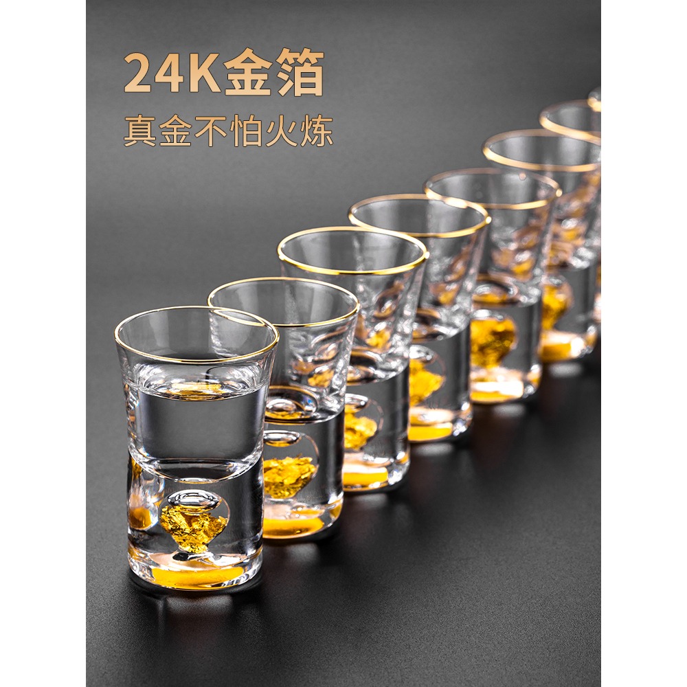 白酒杯套裝家用水晶玻璃小酒盅一口杯創意烈酒杯分酒器酒具禮盒裝-細節圖5