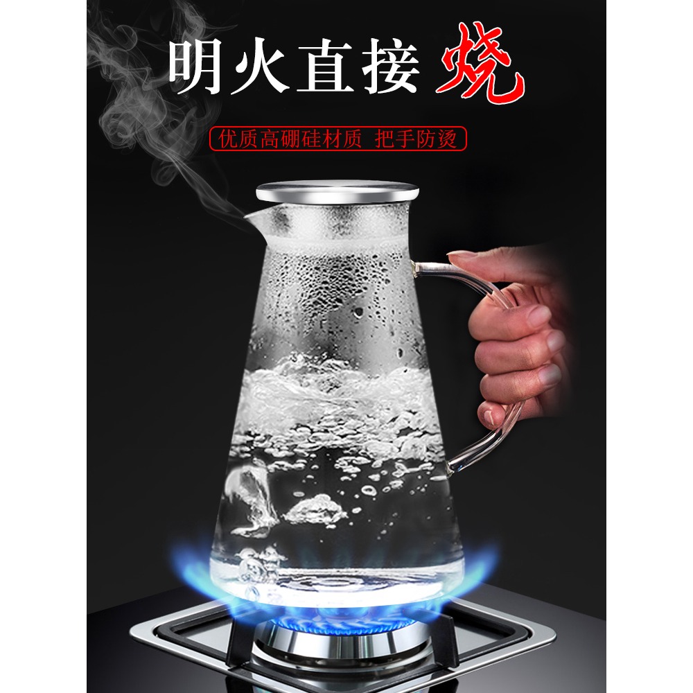 玻璃杯家用茶杯套裝透明喝水杯簡約杯子客廳牛奶杯綠茶杯6只套裝-細節圖5