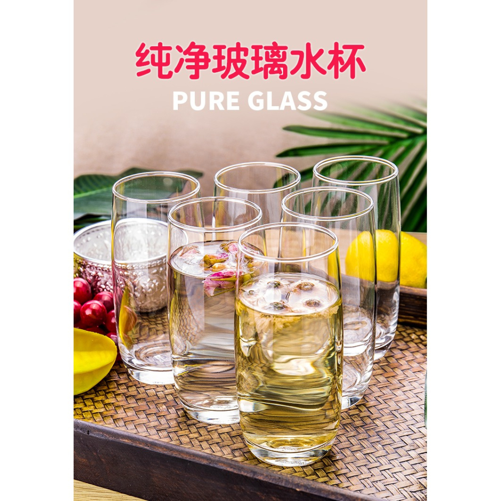 玻璃杯家用茶杯套裝透明喝水杯簡約杯子客廳牛奶杯綠茶杯6只套裝-細節圖6