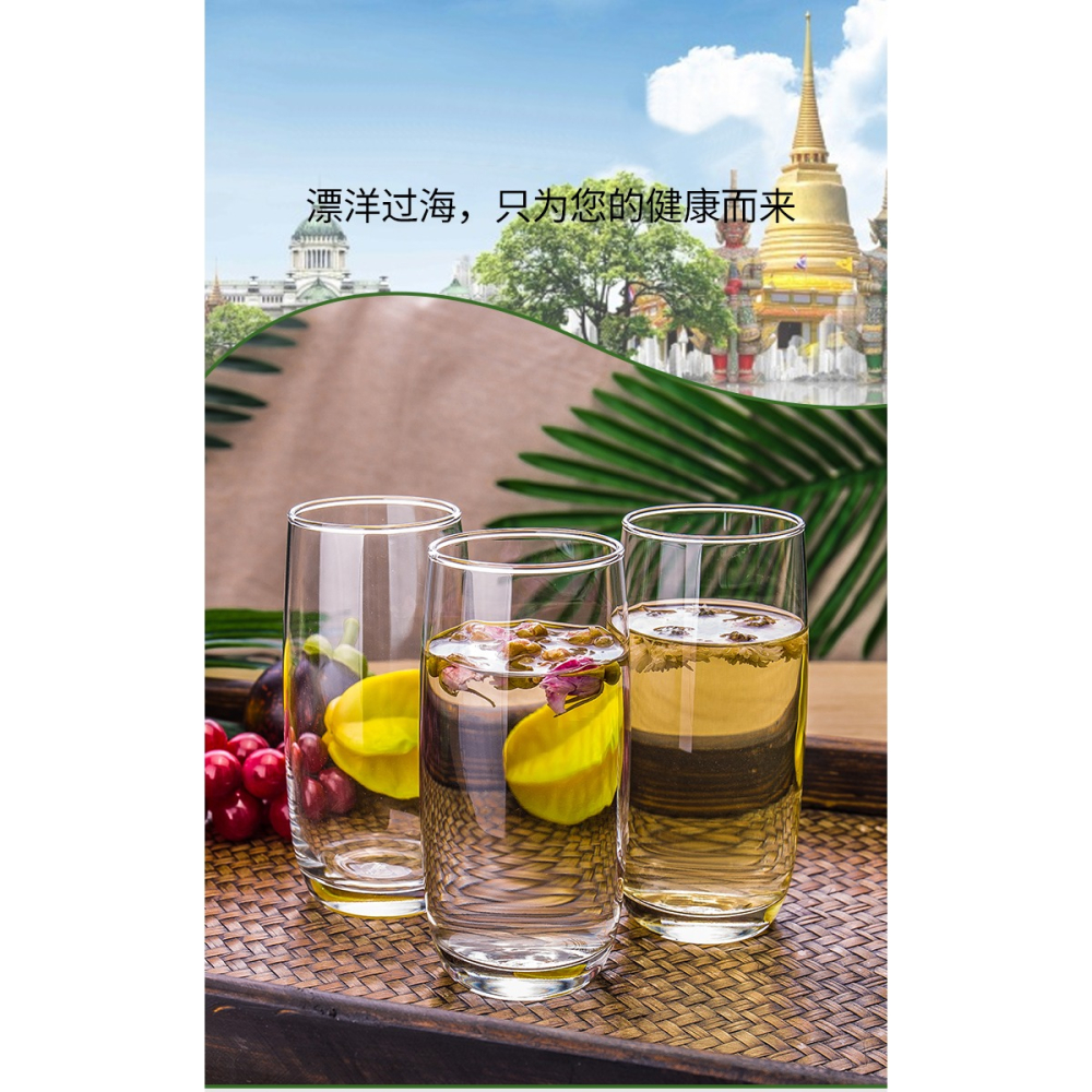 玻璃杯家用茶杯套裝透明喝水杯簡約杯子客廳牛奶杯綠茶杯6只套裝-細節圖7
