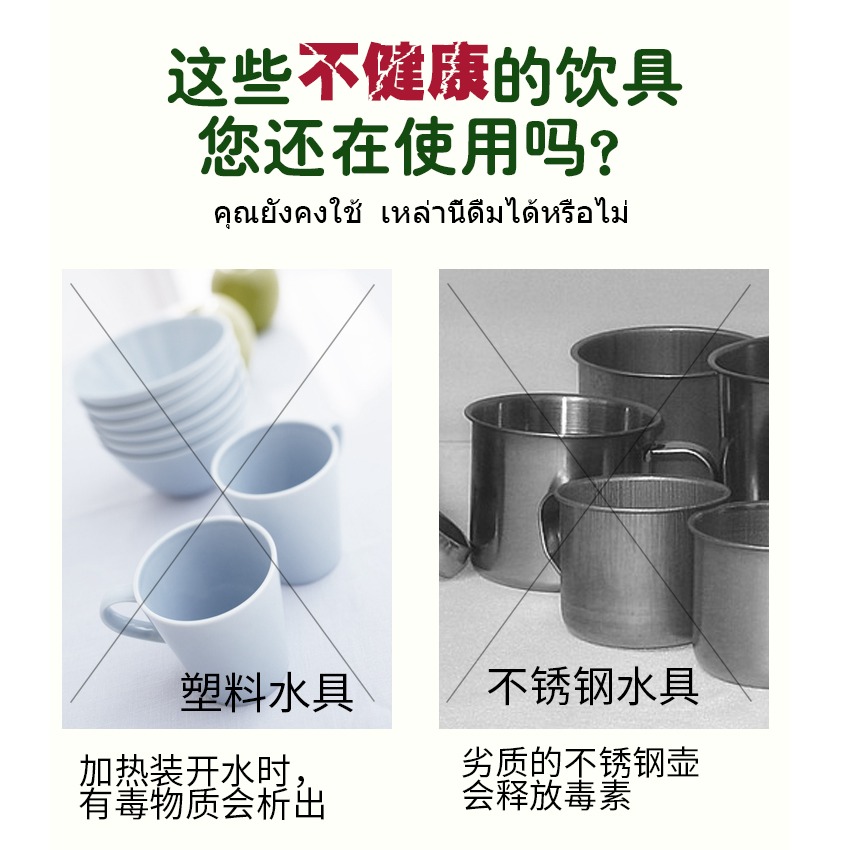玻璃杯家用茶杯套裝透明喝水杯簡約杯子客廳牛奶杯綠茶杯6只套裝-細節圖9