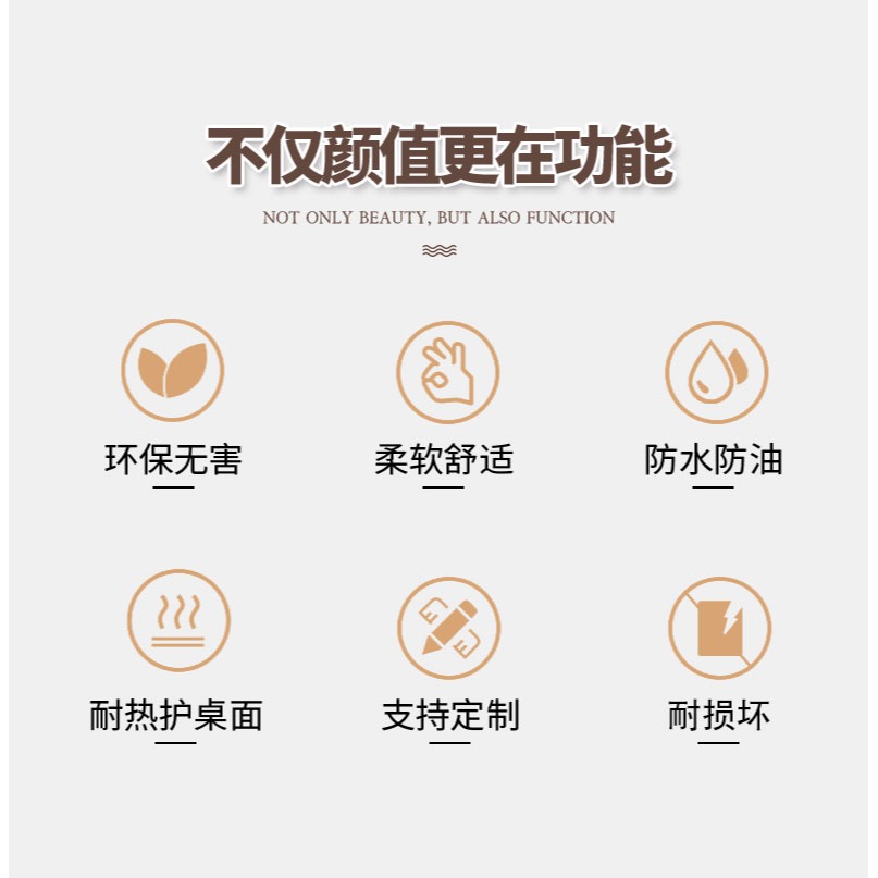 桌布防水防油免洗餐桌布臺布茶幾桌墊家用北歐輕奢高級感新款布藝-細節圖7