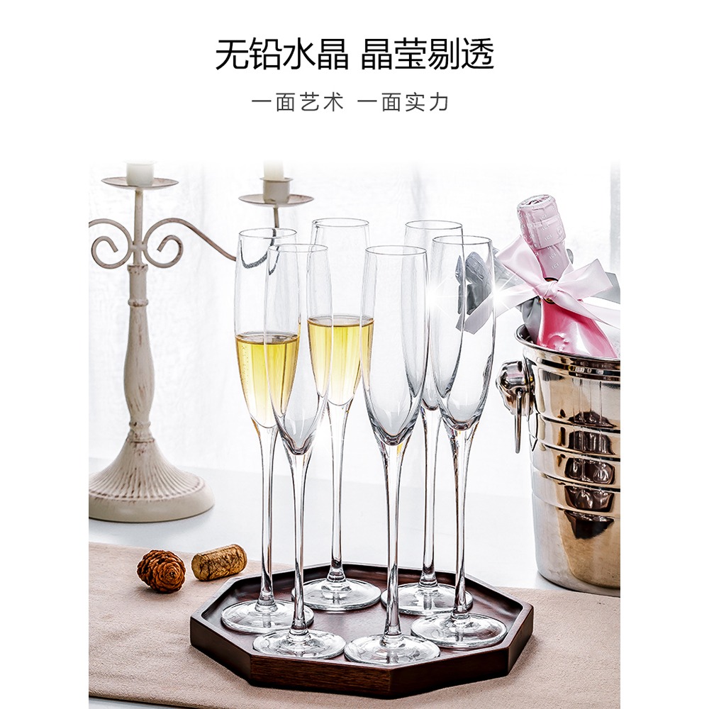 香檳杯水晶紅酒杯高腳杯套裝6只家用玻璃起泡酒杯甜酒杯禮盒一對-細節圖2