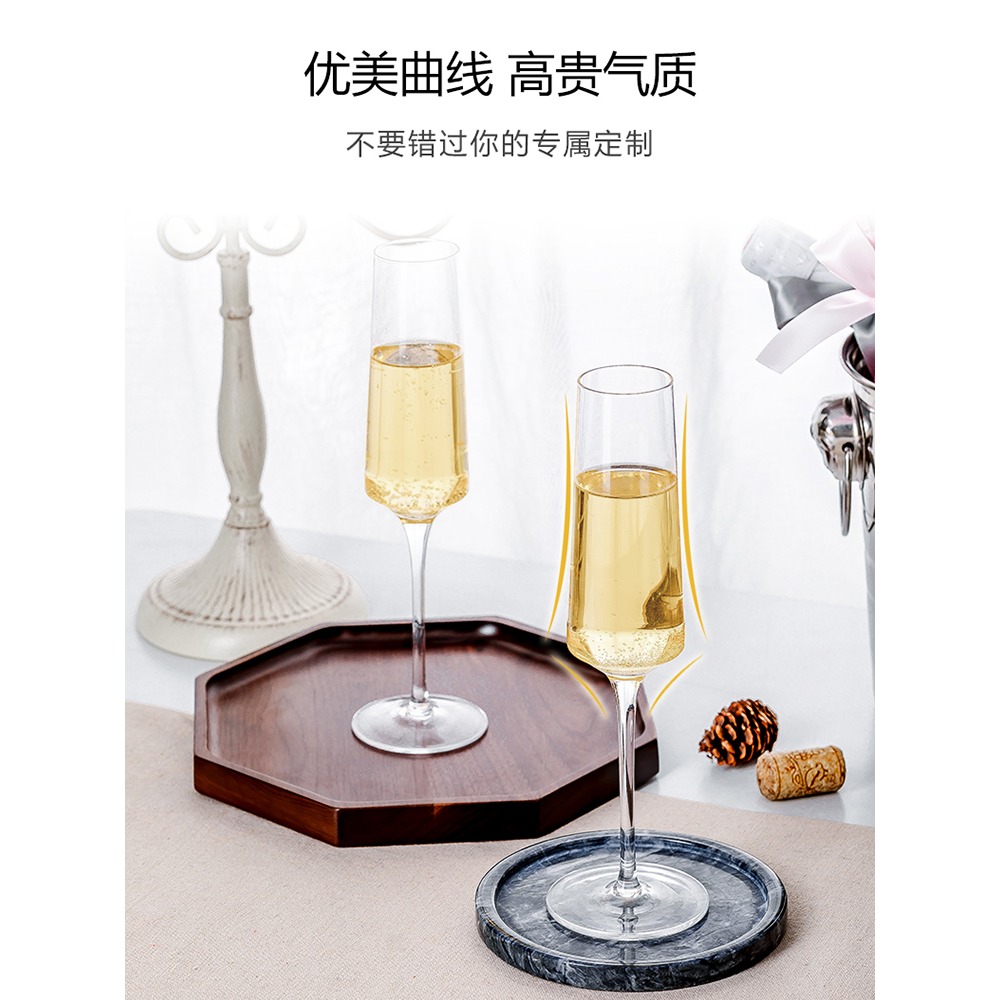 香檳杯水晶紅酒杯高腳杯套裝6只家用玻璃起泡酒杯甜酒杯禮盒一對-細節圖3