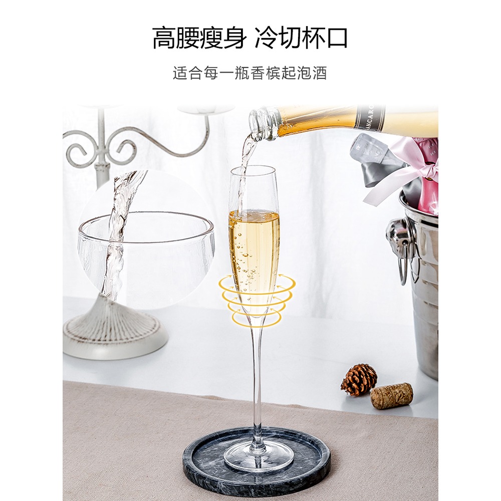香檳杯水晶紅酒杯高腳杯套裝6只家用玻璃起泡酒杯甜酒杯禮盒一對-細節圖4