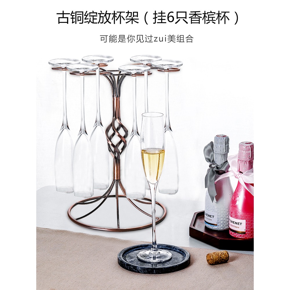 香檳杯水晶紅酒杯高腳杯套裝6只家用玻璃起泡酒杯甜酒杯禮盒一對-細節圖5