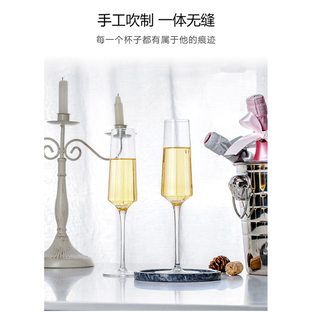 香檳杯水晶紅酒杯高腳杯套裝6只家用玻璃起泡酒杯甜酒杯禮盒一對-細節圖8