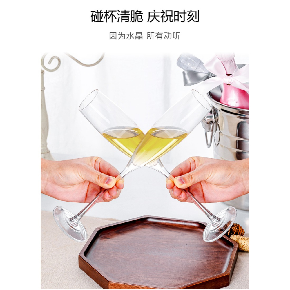 香檳杯水晶紅酒杯高腳杯套裝6只家用玻璃起泡酒杯甜酒杯禮盒一對-細節圖9