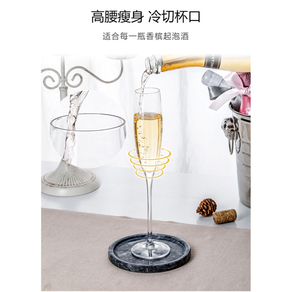 香檳杯水晶紅酒杯高腳杯套裝6只家用玻璃起泡酒杯甜酒杯禮盒一對-細節圖10