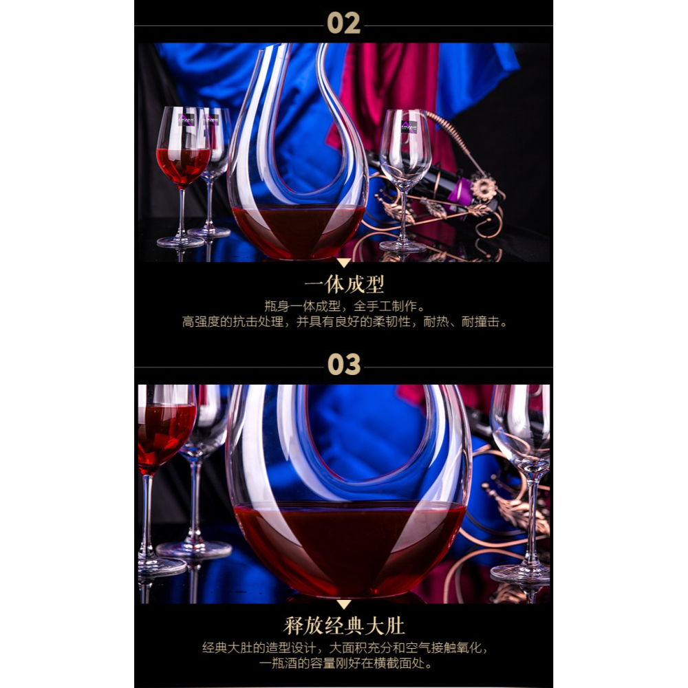 網紅紅酒醒酒器套裝家用奢華高檔歐式u型水晶創意個性快速醒酒壺-細節圖9