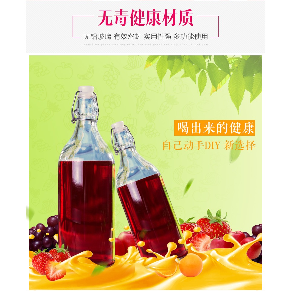 酒瓶空瓶玻璃專用一斤裝帶蓋透明葡萄紅酒白酒瓶子高檔家用泡酒瓶-細節圖10