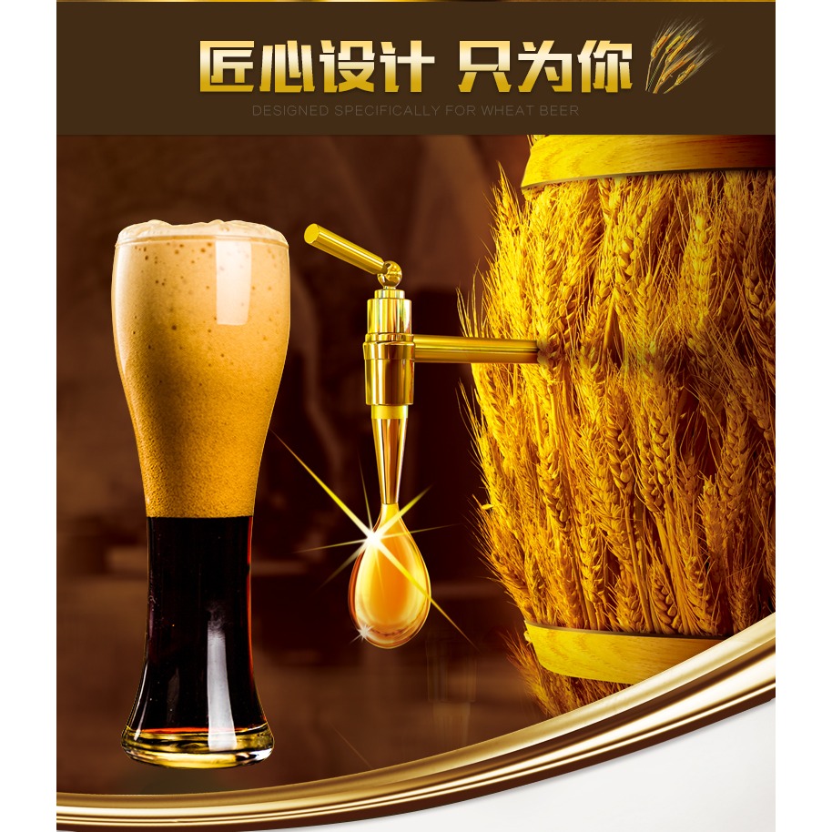 網紅啤酒杯子玻璃家用高檔精釀小麥大容量扎啤杯商用酒吧酒杯套裝-細節圖9
