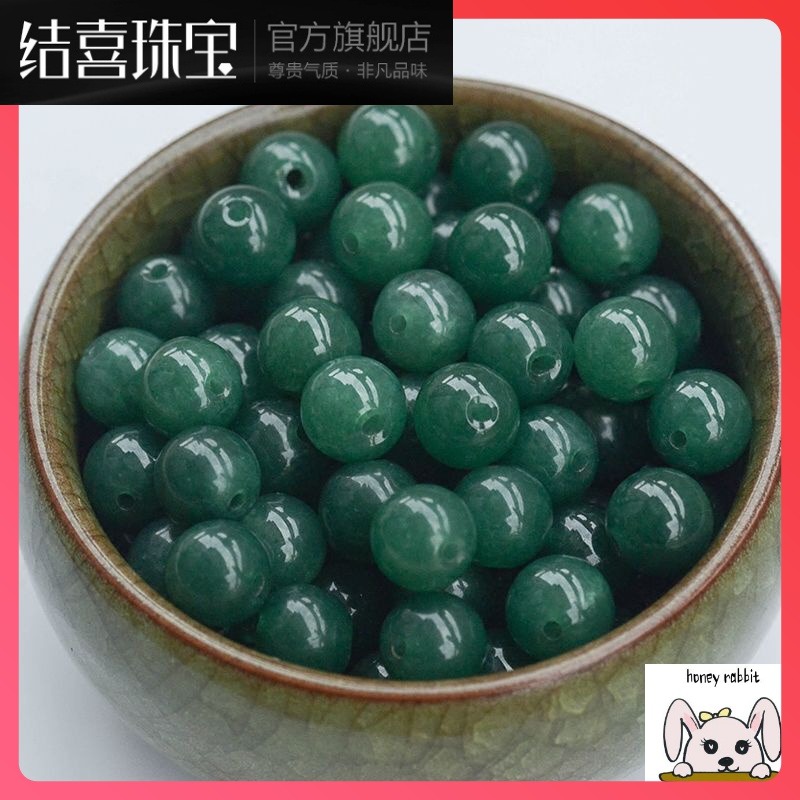 天然飄花油青散珠A級石英巖玉珠子冰種DIY配飾飾品手鏈項鏈珠直銷-細節圖4
