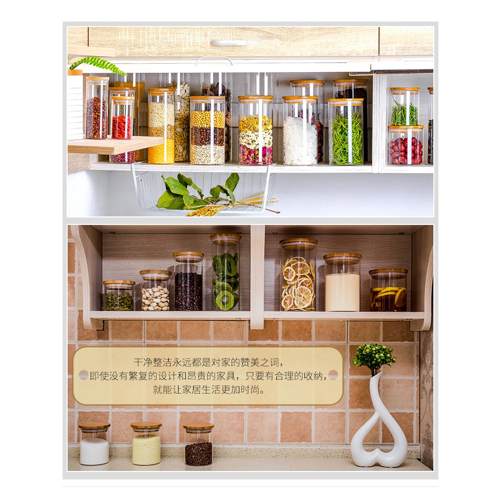 密封罐家用玻璃瓶帶蓋食品級裝茶葉罐儲存罐雜糧盒儲物收納小罐子-細節圖2