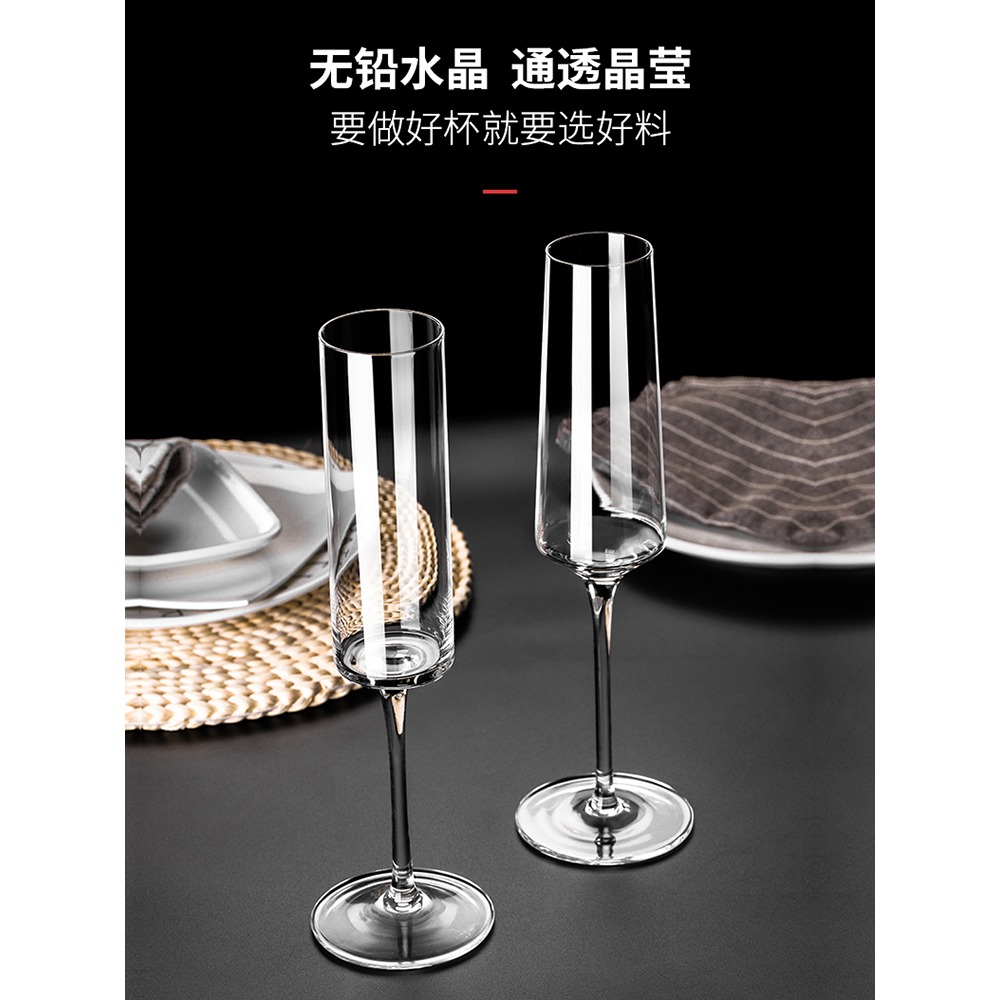 香檳杯禮盒一對套裝6只高腳杯婚禮家用女士杯起泡水晶玻璃甜酒杯-細節圖4