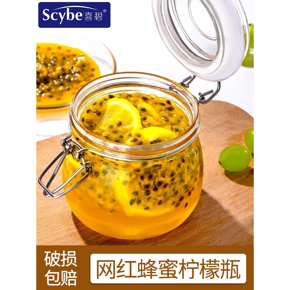 抖音網紅密封罐玻璃瓶家用蜂蜜檸檬百香果泡菜壇子泡酒酵素桶糖罐-細節圖2