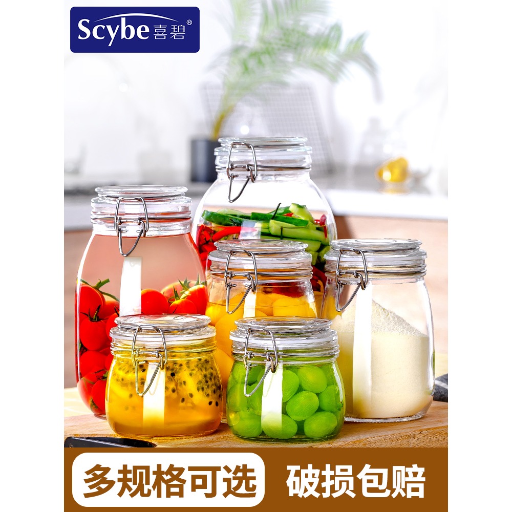 抖音網紅密封罐玻璃瓶家用蜂蜜檸檬百香果泡菜壇子泡酒酵素桶糖罐-細節圖3