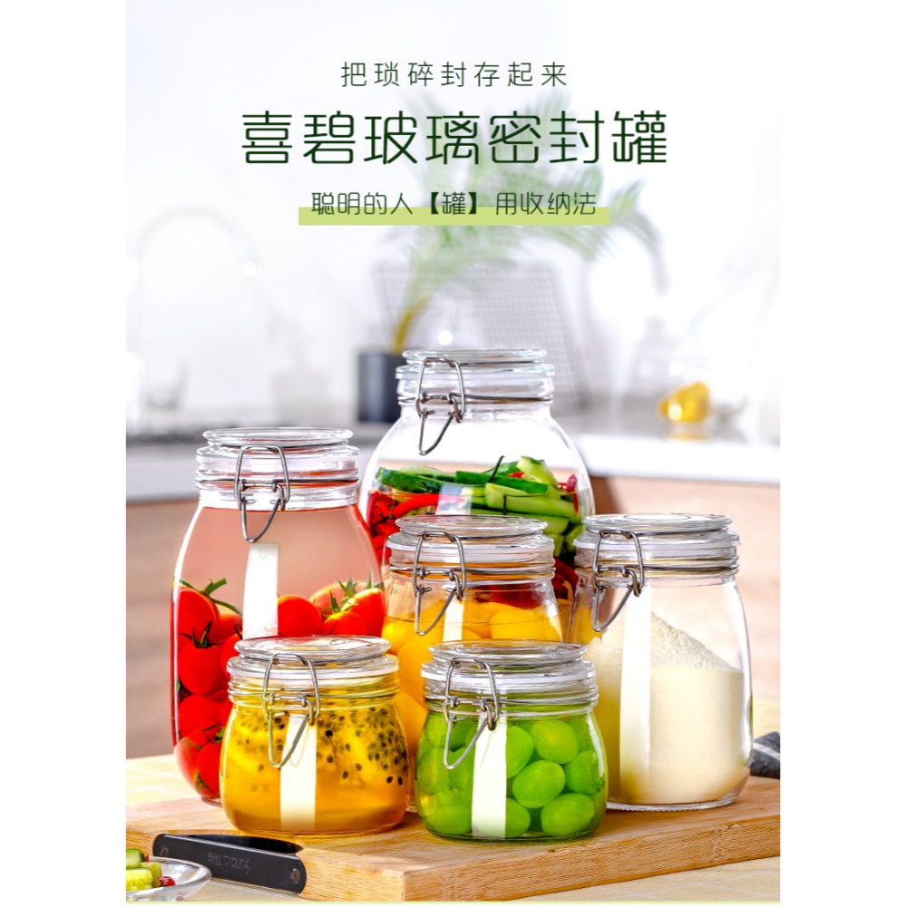 抖音網紅密封罐玻璃瓶家用蜂蜜檸檬百香果泡菜壇子泡酒酵素桶糖罐-細節圖6
