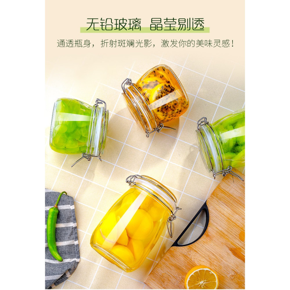 抖音網紅密封罐玻璃瓶家用蜂蜜檸檬百香果泡菜壇子泡酒酵素桶糖罐-細節圖8
