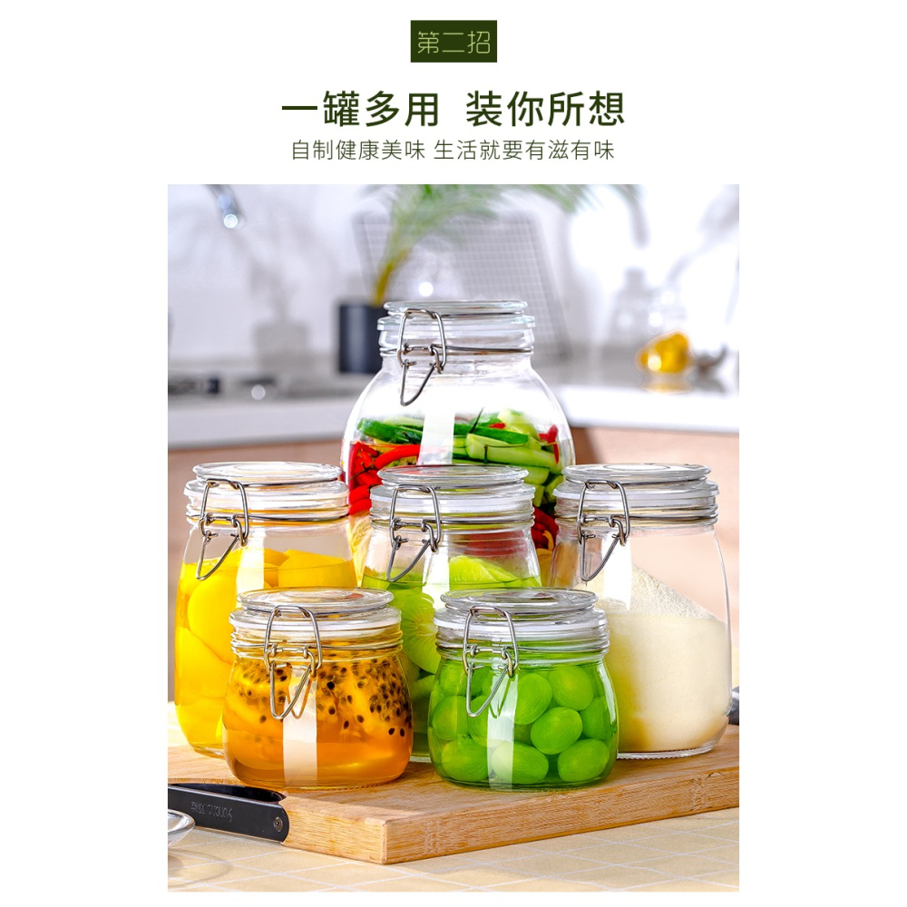抖音網紅密封罐玻璃瓶家用蜂蜜檸檬百香果泡菜壇子泡酒酵素桶糖罐-細節圖10