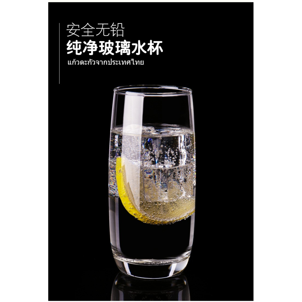 進口輕奢玻璃杯子家用透明喝水杯牛奶杯客廳耐熱綠茶杯6只套裝-細節圖9