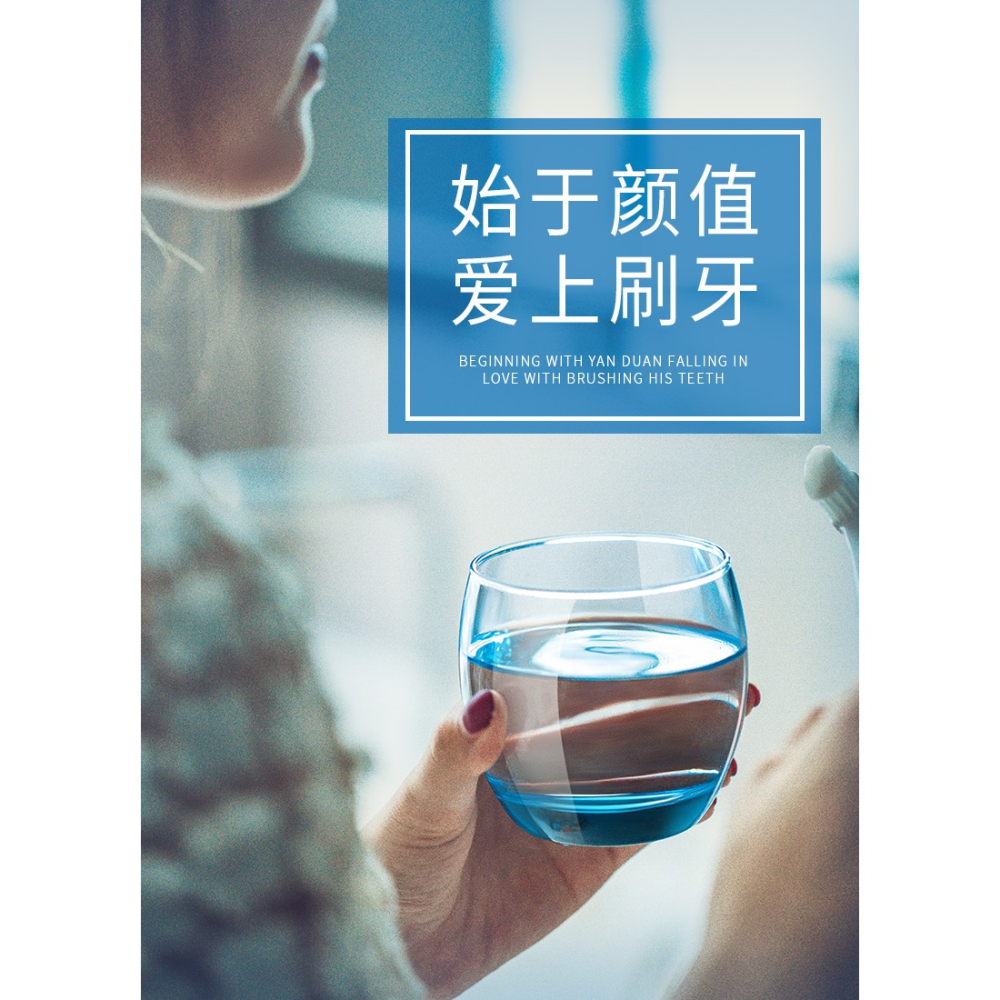 酒店漱口杯玻璃五星級賓館專用刷牙杯簡約客棧水杯情侶洗漱杯套裝-細節圖7