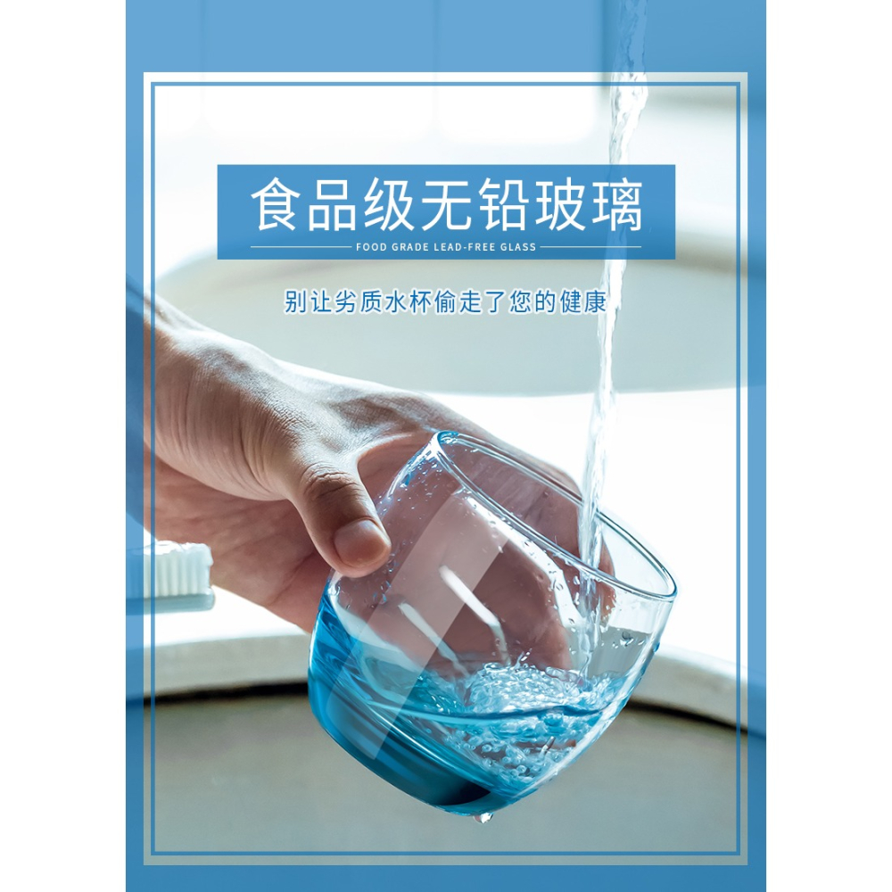 酒店漱口杯玻璃五星級賓館專用刷牙杯簡約客棧水杯情侶洗漱杯套裝-細節圖8