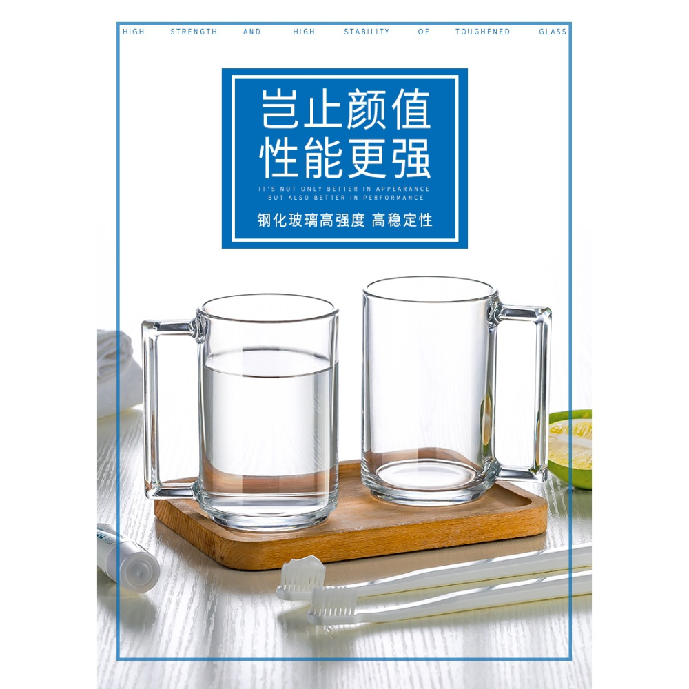 酒店漱口杯玻璃五星級賓館專用刷牙杯簡約客棧水杯情侶洗漱杯套裝-細節圖10