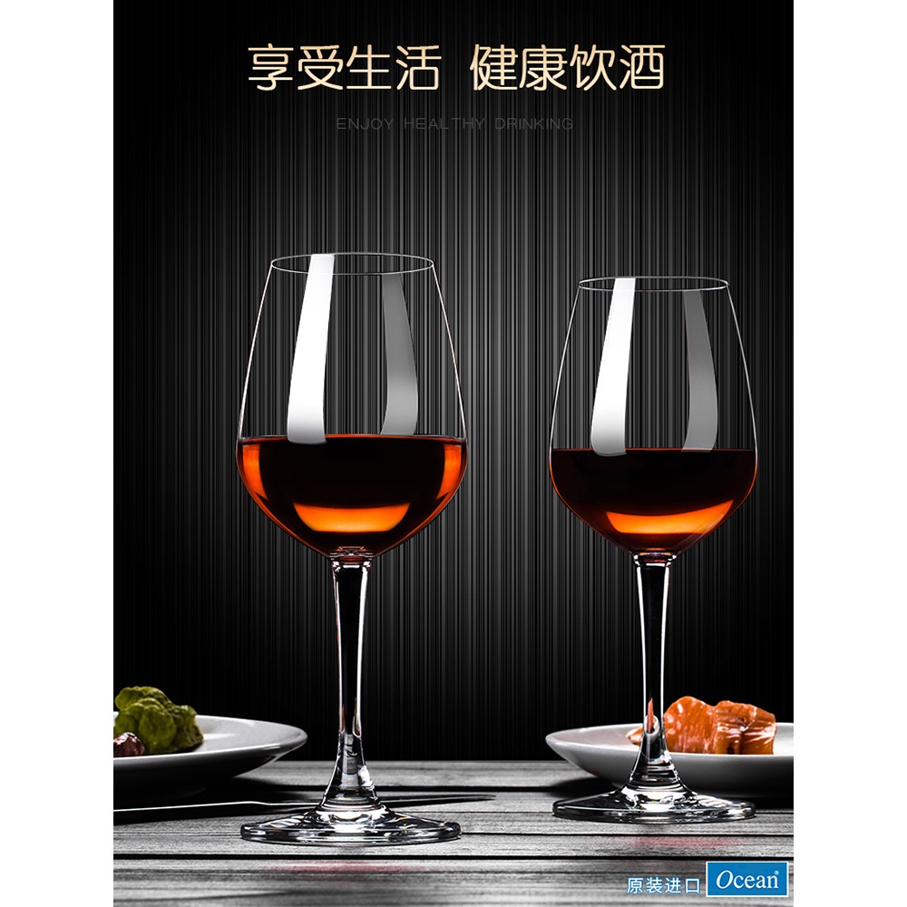 進口奢華高端水晶杯紅酒杯家用套裝葡萄酒杯歐式高檔醒酒器高腳杯-細節圖3