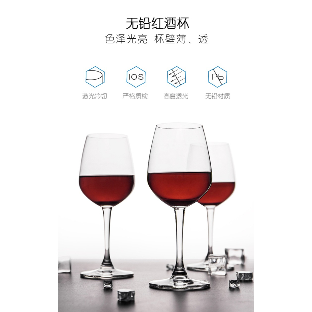 進口奢華高端水晶杯紅酒杯家用套裝葡萄酒杯歐式高檔醒酒器高腳杯-細節圖9