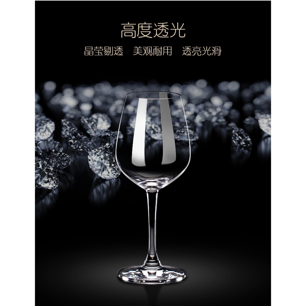 進口奢華高端水晶杯紅酒杯家用套裝葡萄酒杯歐式高檔醒酒器高腳杯-細節圖10
