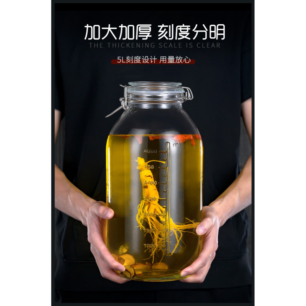泡酒玻璃瓶專用酒瓶家用密封帶蓋釀酒果酒罐青梅楊梅酒空瓶發酵罐-細節圖7