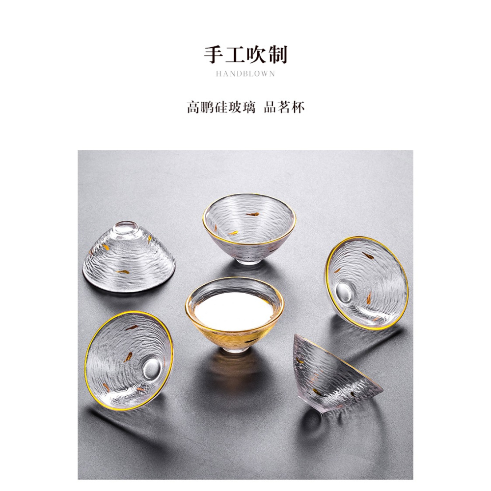 品茗杯玻璃小茶杯功夫茶具套裝家用透明主人杯斗笠杯錘紋玻璃杯-細節圖7