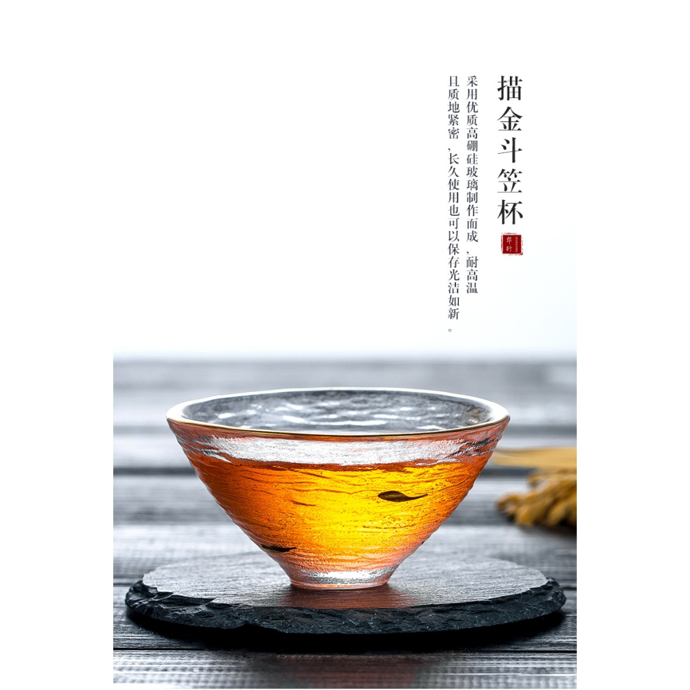 品茗杯玻璃小茶杯功夫茶具套裝家用透明主人杯斗笠杯錘紋玻璃杯-細節圖9
